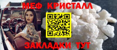 mix Ипатово