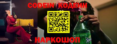прущая мука Изобильный