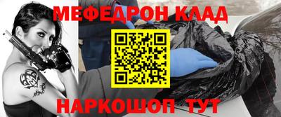 прущая мука Изобильный