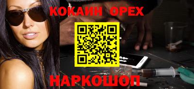 mix Ипатово