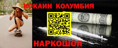 прущая мука Изобильный