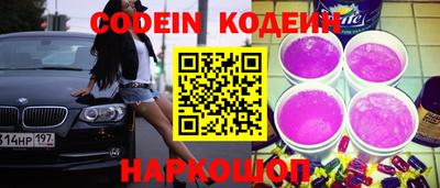 mix Ипатово