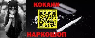 а пвп мука Ирбит