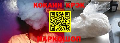 mix Ипатово