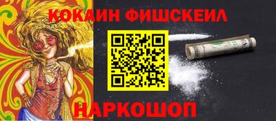 прущая мука Изобильный