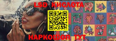 mix Ипатово