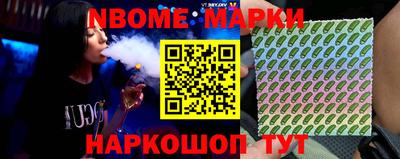 прущая мука Изобильный