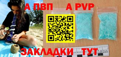 прущая мука Изобильный