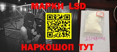 прущая мука Изобильный