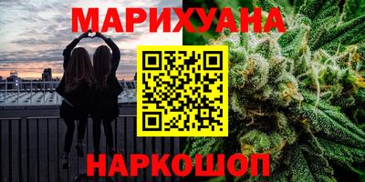 а пвп мука Ирбит