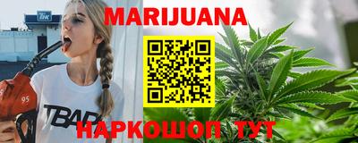 а пвп мука Ирбит