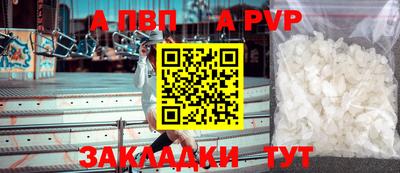 прущая мука Изобильный