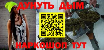 а пвп мука Ирбит