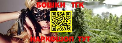 mix Ипатово