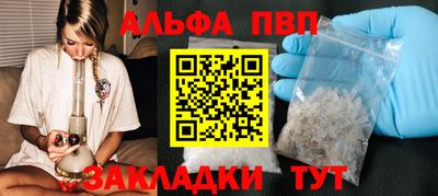 прущая мука Изобильный