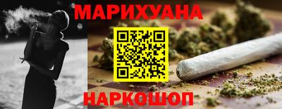 mix Ипатово