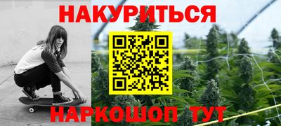 прущая мука Изобильный