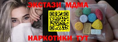 mix Ипатово