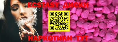 а пвп мука Ирбит