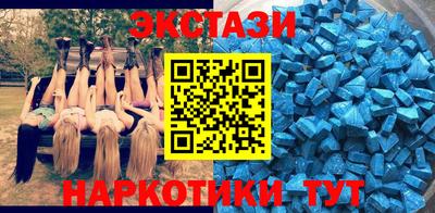 а пвп мука Ирбит