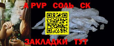 прущая мука Изобильный