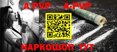 mix Ипатово