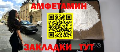 а пвп мука Ирбит