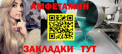 прущая мука Изобильный