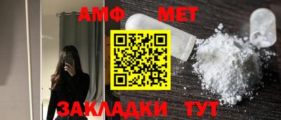 mix Ипатово