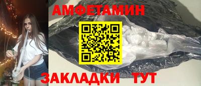 а пвп мука Ирбит
