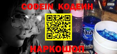 прущая мука Изобильный