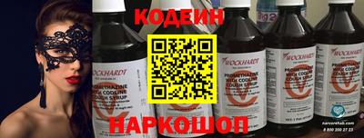 прущая мука Изобильный