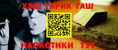 mix Ипатово