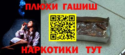 прущая мука Изобильный