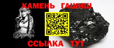mix Ипатово