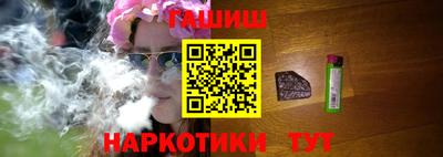 mix Ипатово