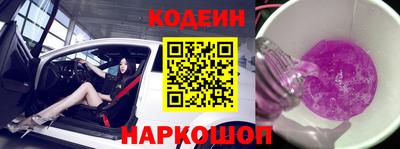 mix Ипатово
