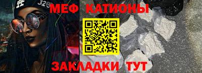 mix Ипатово