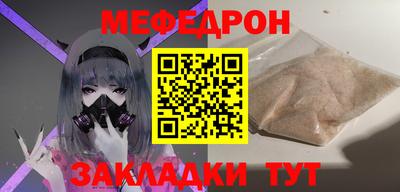 прущая мука Изобильный