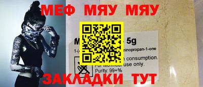 mix Ипатово