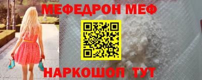прущая мука Изобильный