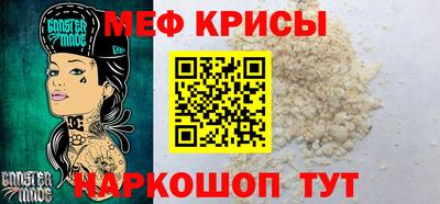 mix Ипатово