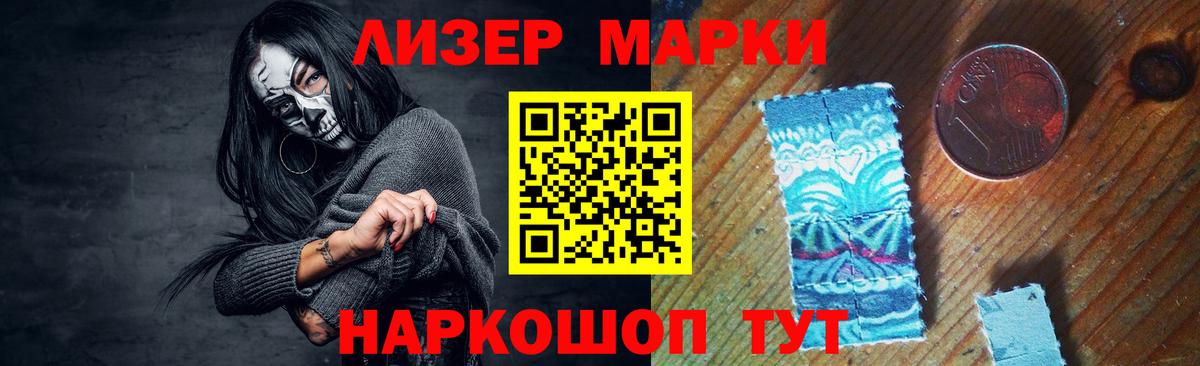 Лсд 25 экстази ecstasy  Лсд 25 экстази ecstasy  Малоярославец  Вход с VPN 
